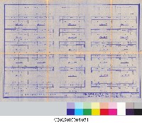 工程結算書：學生宿舍建築新建工程(掃描電子檔)-54藏品圖，第1張