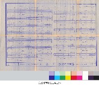 工程結算書：學生宿舍建築新建工程(掃描電子檔)-57藏品圖，第1張