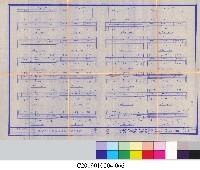 工程結算書：學生宿舍建築新建工程(掃描電子檔)-66藏品圖，第1張