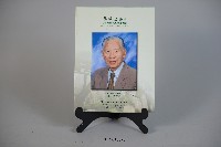 「蔡敏忠 臺灣劃時代體育工程師」─蔡敏忠博士追思紀念手冊藏品圖，第1張