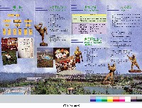 國立體育學院國術研究中心簡介藏品圖，第3張