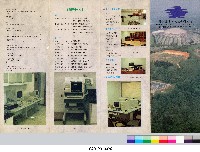 國立體育學院教練研究所簡介藏品圖，第2張