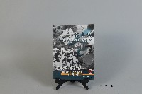 臺灣百年體育人物誌第七輯─呂良煥
果嶺上的外交大使（呂良煥親筆簽名）藏品圖，第1張