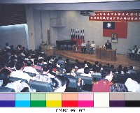 87學年中等學校代理(課)教師師資職前教育學分班結業典禮相片-7藏品圖，第1張