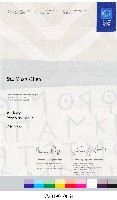 陳詩園_2004年雅典奧運個人第7名藏品圖，第2張