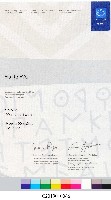 吳蕙如_2004年雅典奧運銅牌成績證明藏品圖，第2張