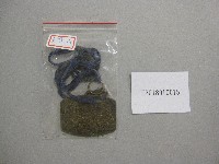 台灣省第17屆中等以上學校運動會-第3名獎牌藏品圖，第1張