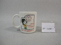 1988年國際奧林匹克路跑-紀念馬克杯藏品圖，第1張