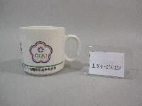 1993年國際奧林匹克路跑-紀念馬克杯藏品圖，第1張