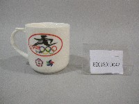 1998年國際奧林匹克路跑-紀念馬克杯藏品圖，第1張