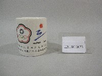 中華奧林匹克委員會參加第3屆亞州冬季運動會-紀念馬克杯藏品圖，第1張
