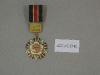 中正體育獎章-1988年蔣明雄亞運會奧運會破全國舉重紀錄藏品圖，第1張