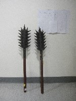 狼牙棒藏品圖，第1張