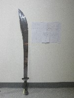 八卦刀藏品圖，第1張