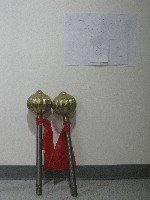 金瓜雙槌藏品圖，第1張