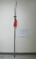 鷹嘴長刀藏品圖，第1張
