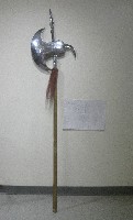 斧鉞藏品圖，第1張