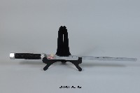 雙鐧藏品圖，第1張
