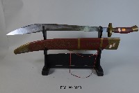 柳葉單刀藏品圖，第1張