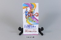 「2018亞運會加油！女性運動員特展」展覽摺頁藏品圖，第1張