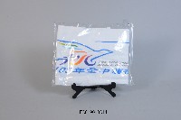 103年全中運紀念品-運動毛巾藏品圖，第1張