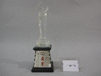 民國93年全國大專校院教職員工網球錦標賽-女子組-亞軍獎盃藏品圖，第1張