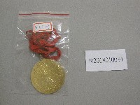 國立台灣藝術專科學校第5屆運動大會-第1名獎牌藏品圖，第1張