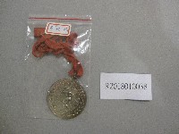 北港鎮第10屆全鎮運動大會-第3名獎牌藏品圖，第1張