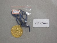 北港鎮第9屆全鎮運動大會-第1名獎牌藏品圖，第1張