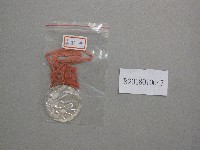 台灣省第18屆中等以上學校運動會-第4名獎牌藏品圖，第1張