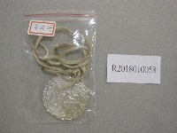 雲林縣第14屆全縣運動大會-銀牌獎牌藏品圖，第1張