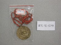 北港鎮第9屆全鎮運動大會-第3名獎牌藏品圖，第1張