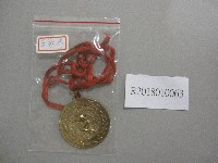 北港鎮第9屆全鎮運動大會-第3名獎牌藏品圖，第1張