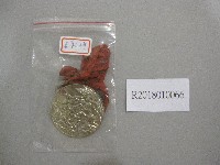 雲林縣第18屆全縣運動大會-銅牌獎牌藏品圖，第1張