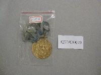 北港鎮第10屆全鎮運動大會-第1名獎牌藏品圖，第1張