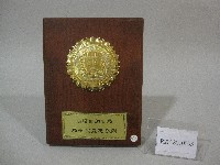 紀念牌-法務部調查局贈藏品圖，第1張