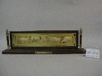 五牛圖紀念牌-中國北京體育大學贈藏品圖，第1張