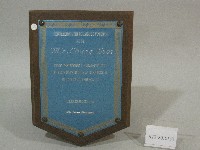 委內瑞拉排球聯合會-紀念牌藏品圖，第1張