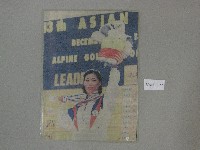 1998年亞洲運動會-呂曉娟高爾夫球比賽頒獎-特寫相片(護貝)藏品圖，第1張