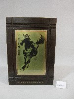 水墨奔馬圖(裝框)藏品圖，第1張