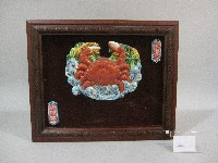 彩陶螃蟹藝術品(裝框)藏品圖，第1張