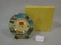 紀念盤-中國奧林匹克委員會贈藏品圖，第1張