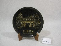 廣州體育學院圖-紀念盤藏品圖，第1張