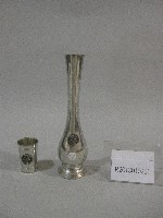 鐵製瓶子、杯子紀念品-美國洛克海文大學贈藏品圖，第1張