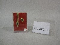 國立體育學院紀念品-領帶夾、徽章藏品圖，第1張