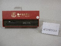 原子筆紀念品-中國廣州體育學院贈藏品圖，第1張