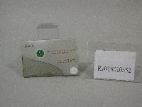 名片盒紀念品-中國沈陽體育學院贈藏品圖，第1張