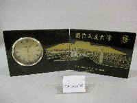 時鐘小屏風紀念品-國際武道大學贈藏品圖，第1張