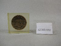 KIT紙鎮紀念品-韓國科學技術研究院贈藏品圖，第1張