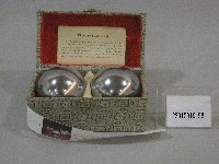 養生功夫球藏品圖，第1張